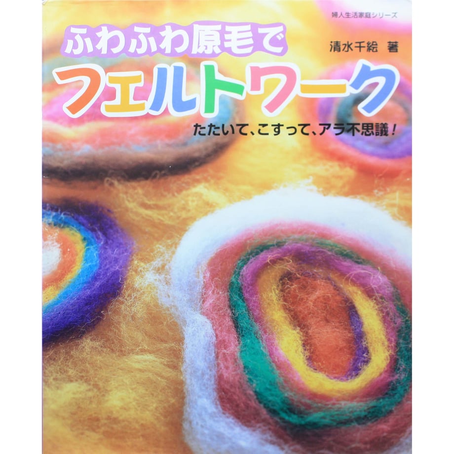 63f5d40734e0171c90fe17ca