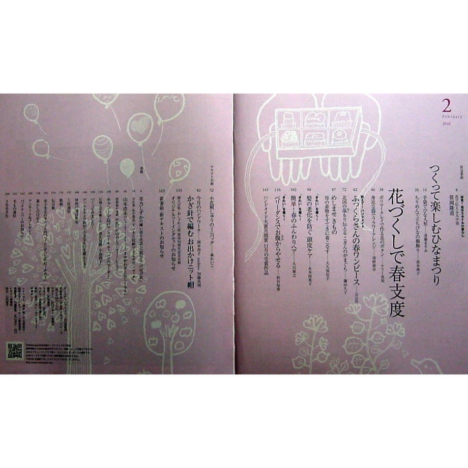 5d9865ae96580318bc3be980