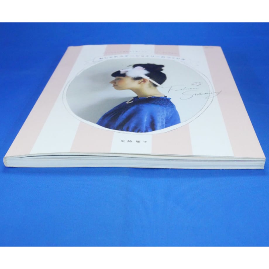 680dda6177e8d28955319de1