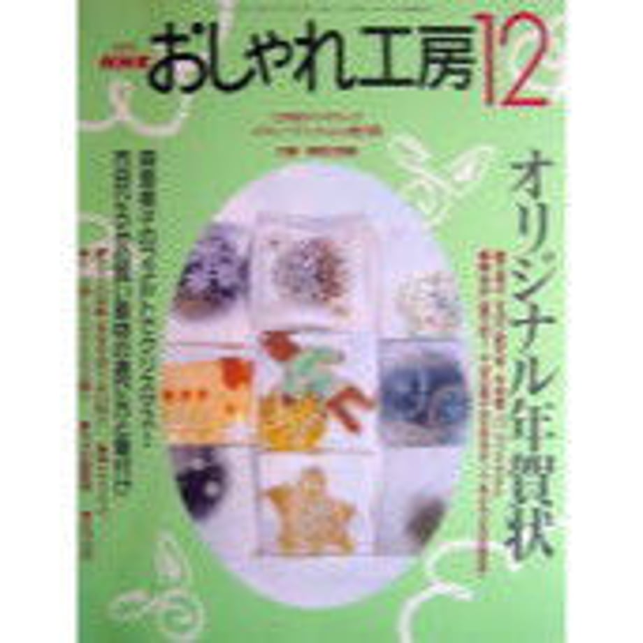 5d997c7cbc45ac16e9775cf9