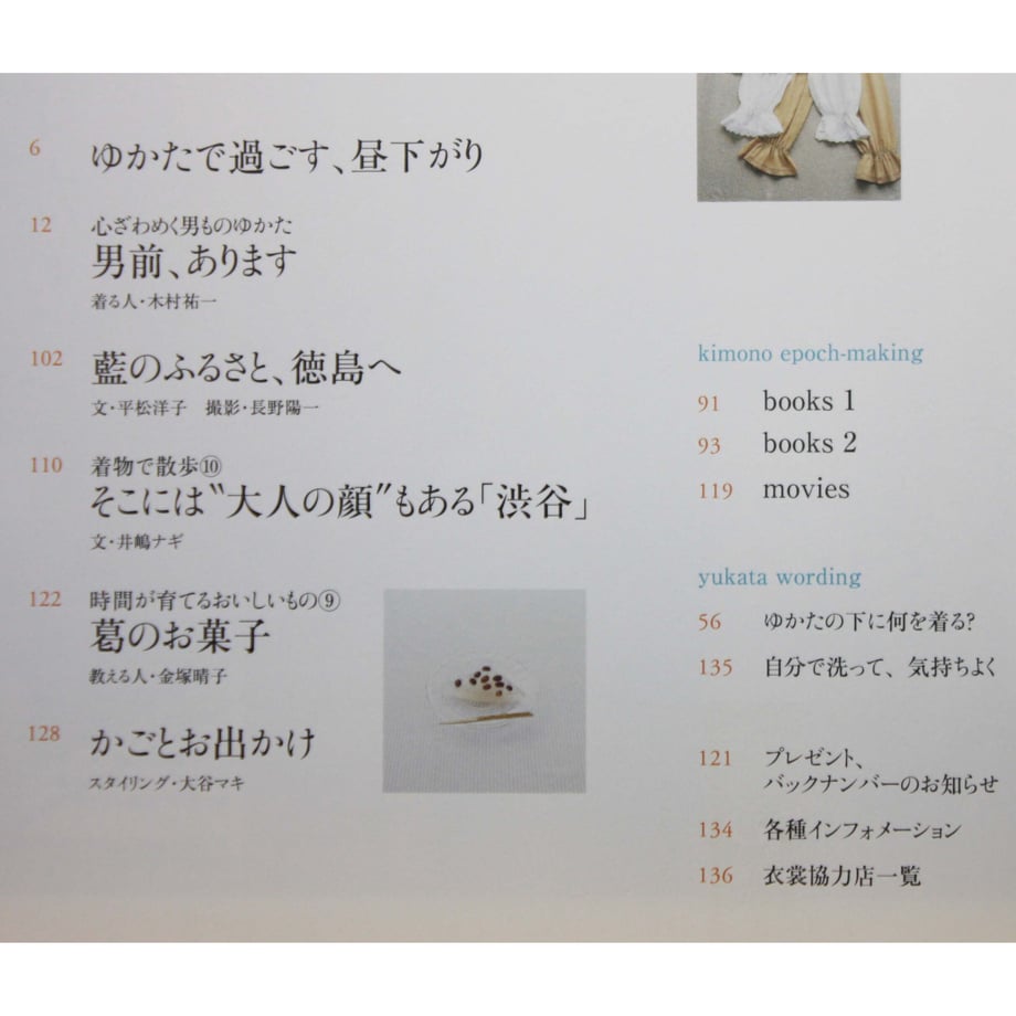 64e56c61888a2e00309562b8