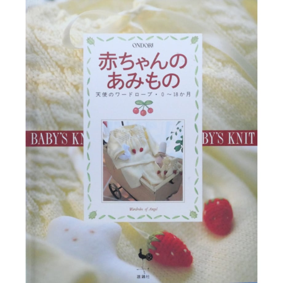 678b6fc26c682110dc9a2a7e