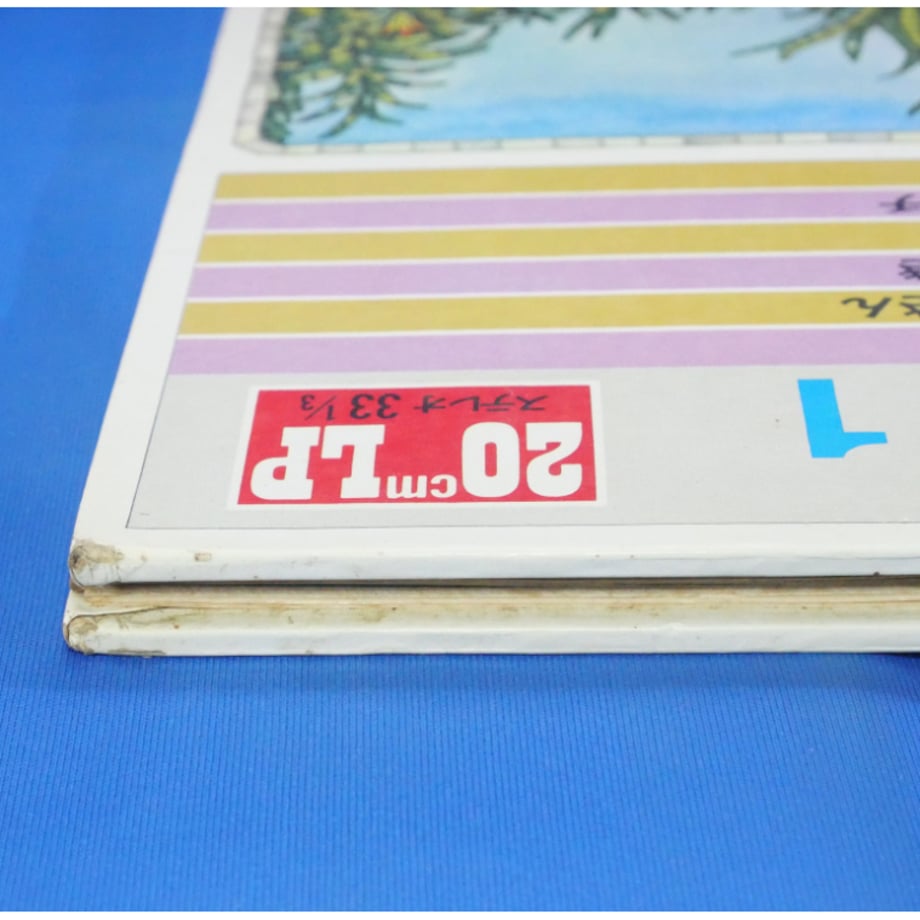 69082f779dd503aadcadae34