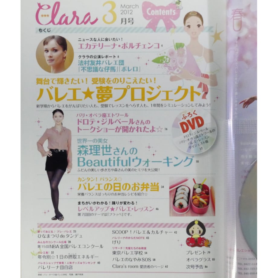 68d3975a393dc337a17d24a1