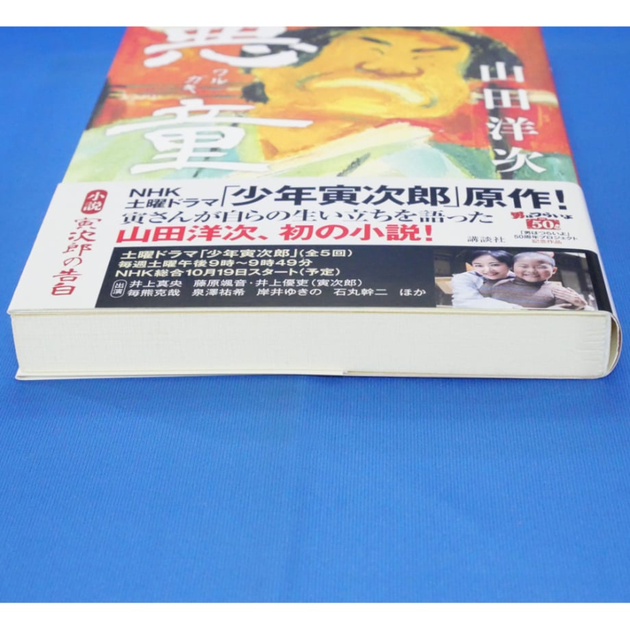 6869d8bb27d5b2238155c620