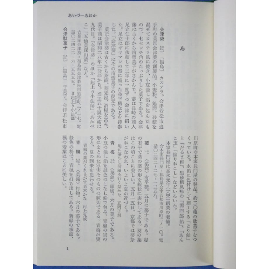 6836f63fb9d16e2fad0a12e3