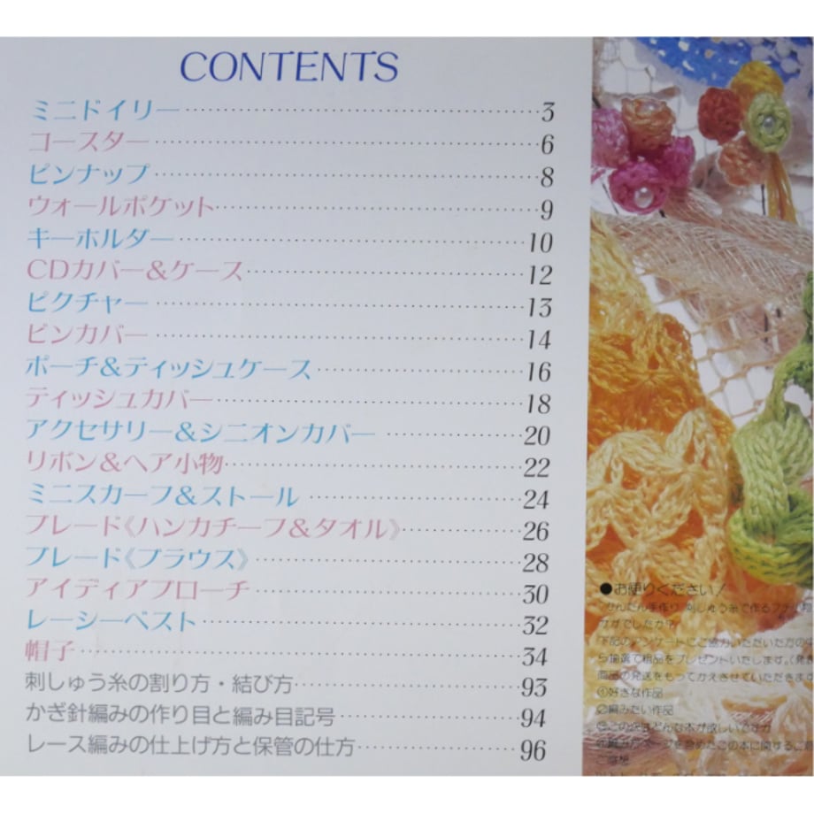 66cd33f80decc703eec70c5d