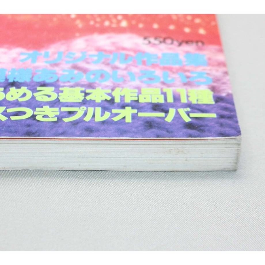6567120953ebeb003392aaf0
