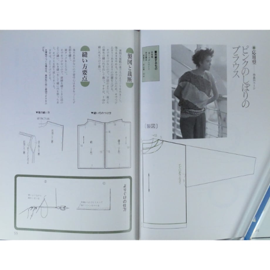 67e139b3471cb335dae2cedc