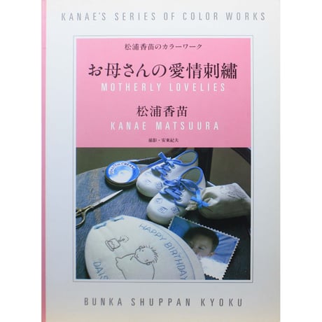 CATEGORY 文化出版局 | IWブックス
