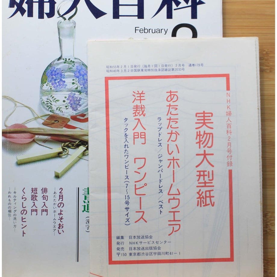 649cf3cb63f5f600312753b3