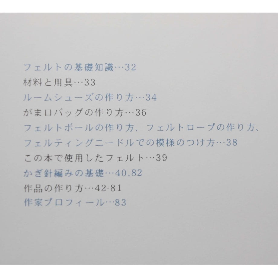6381c4355988dc596ef8ab74