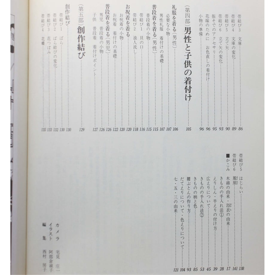 64e17b7523b5d05d25d66cb9