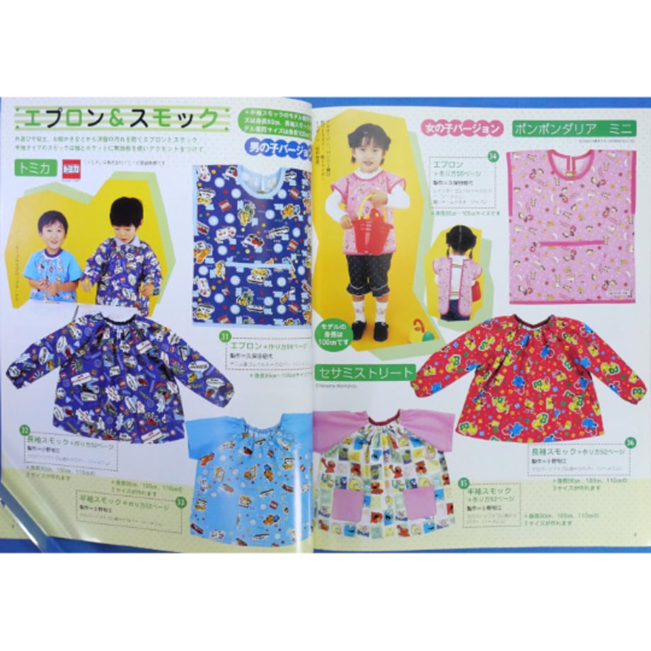 67b5951a7c8691048379e9a9
