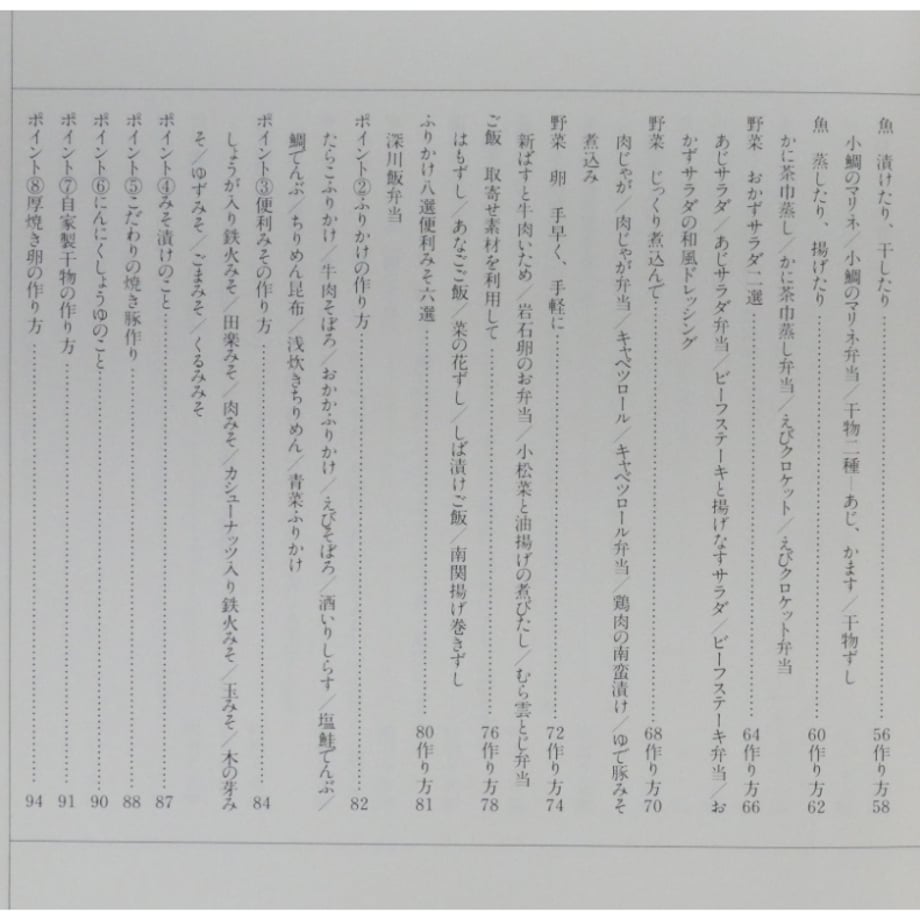 684a33dc006ad161b5ad2177