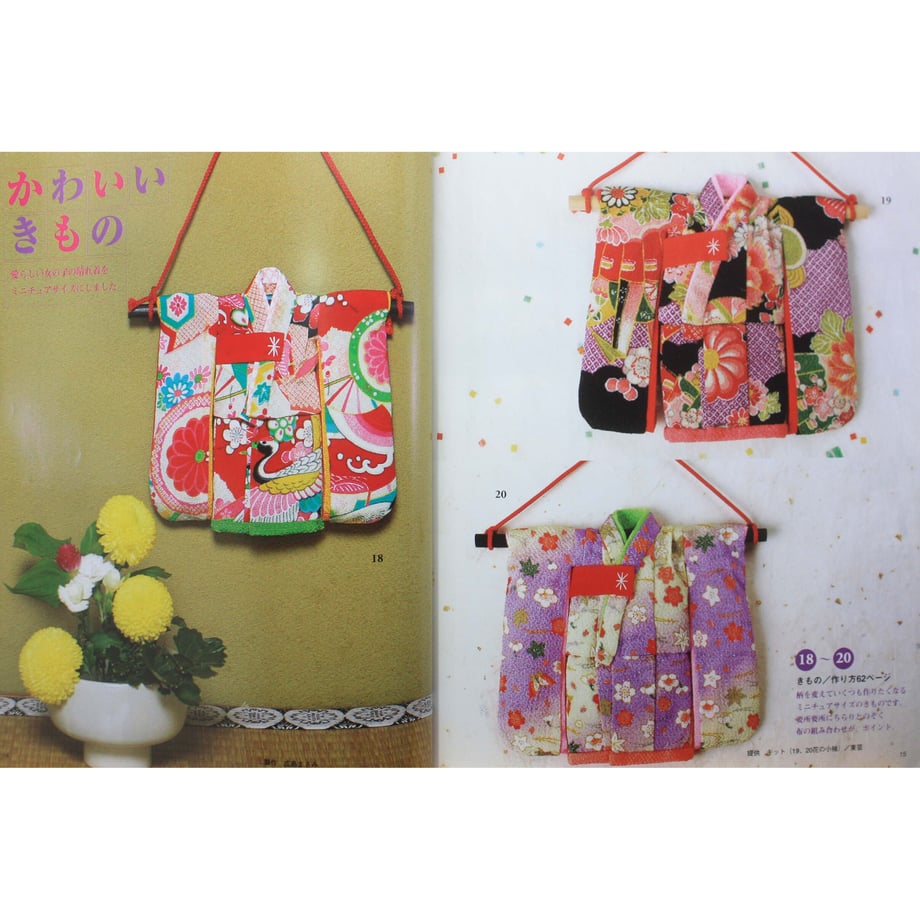62a556fd288b80713b7db808