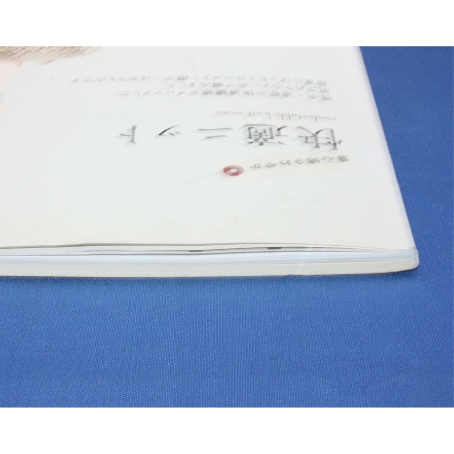 655eaf0fa625e811bd3741f4