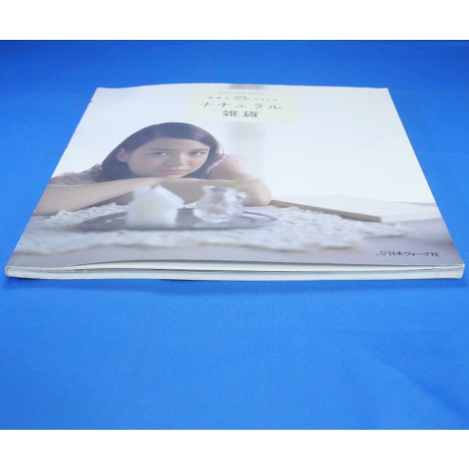 67d6a41be29535faf61ebf8e