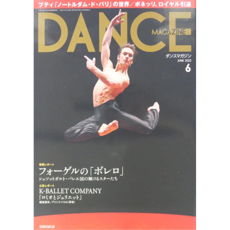 6874ab786857f813ebbc3f68