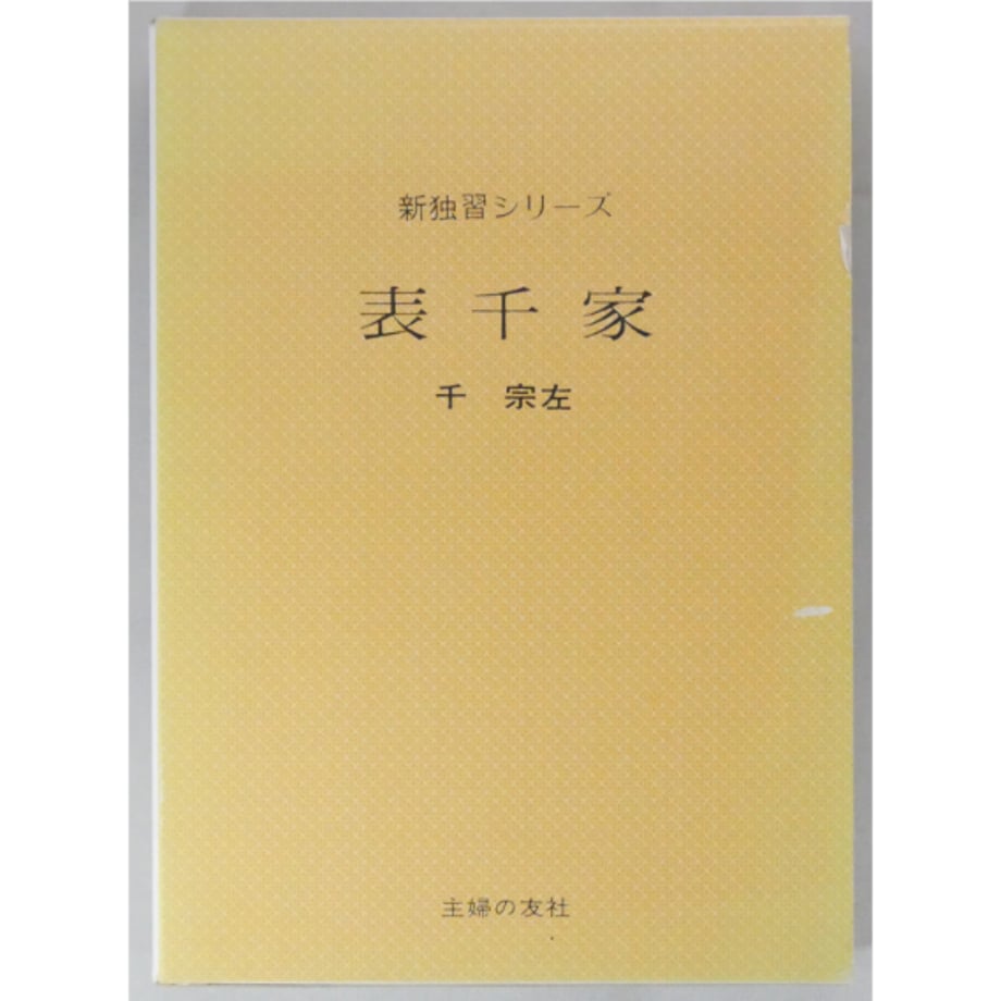 6a031cf67e6f354a736133ea