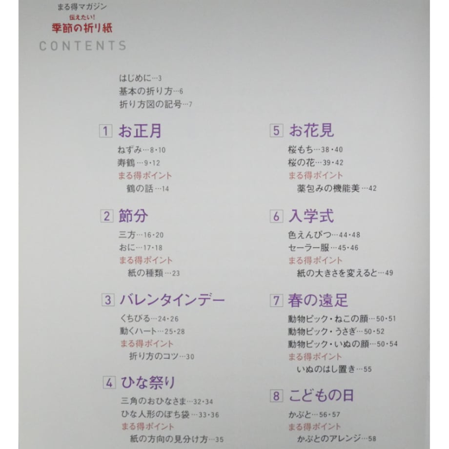 6901bf87c8232711f04f1ca5
