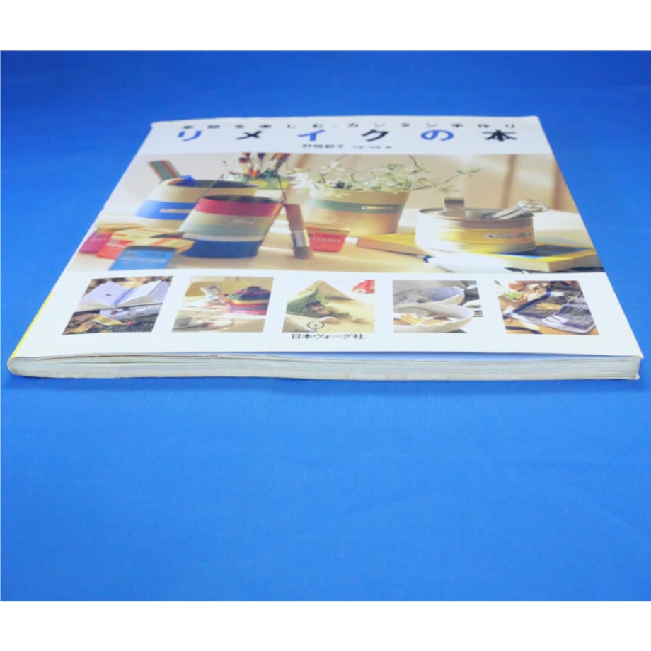 67cd7505e0d47822b32a9085