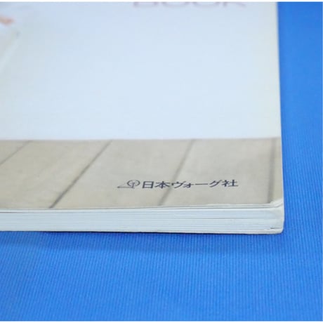 ルームシューズBOOK ぽかぽかニットこもの vol.3 / 日本ヴォーグ社
