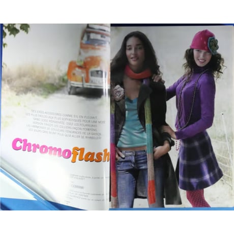 Phildar No.440 Spécial Accessoires Automne-Hiver/Fall-Winter 2005/2006