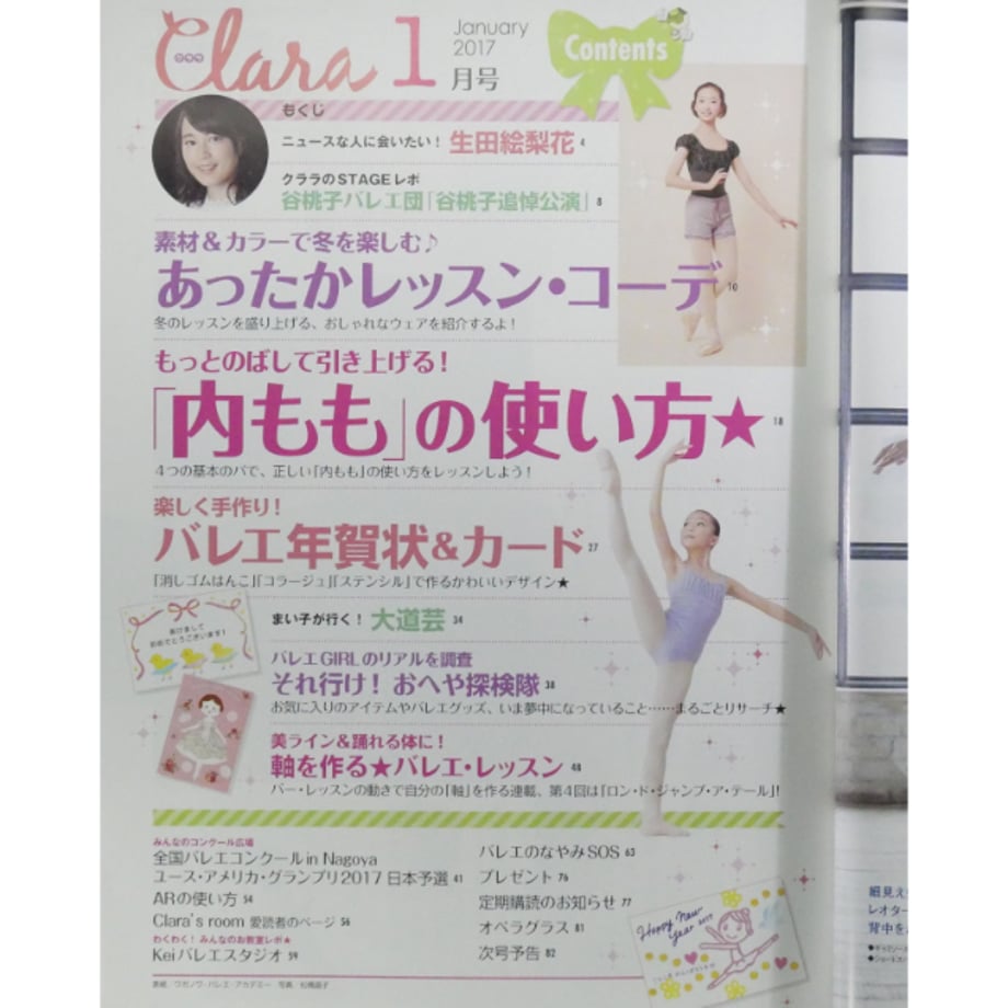 68da39ccf638a10053e9a73e