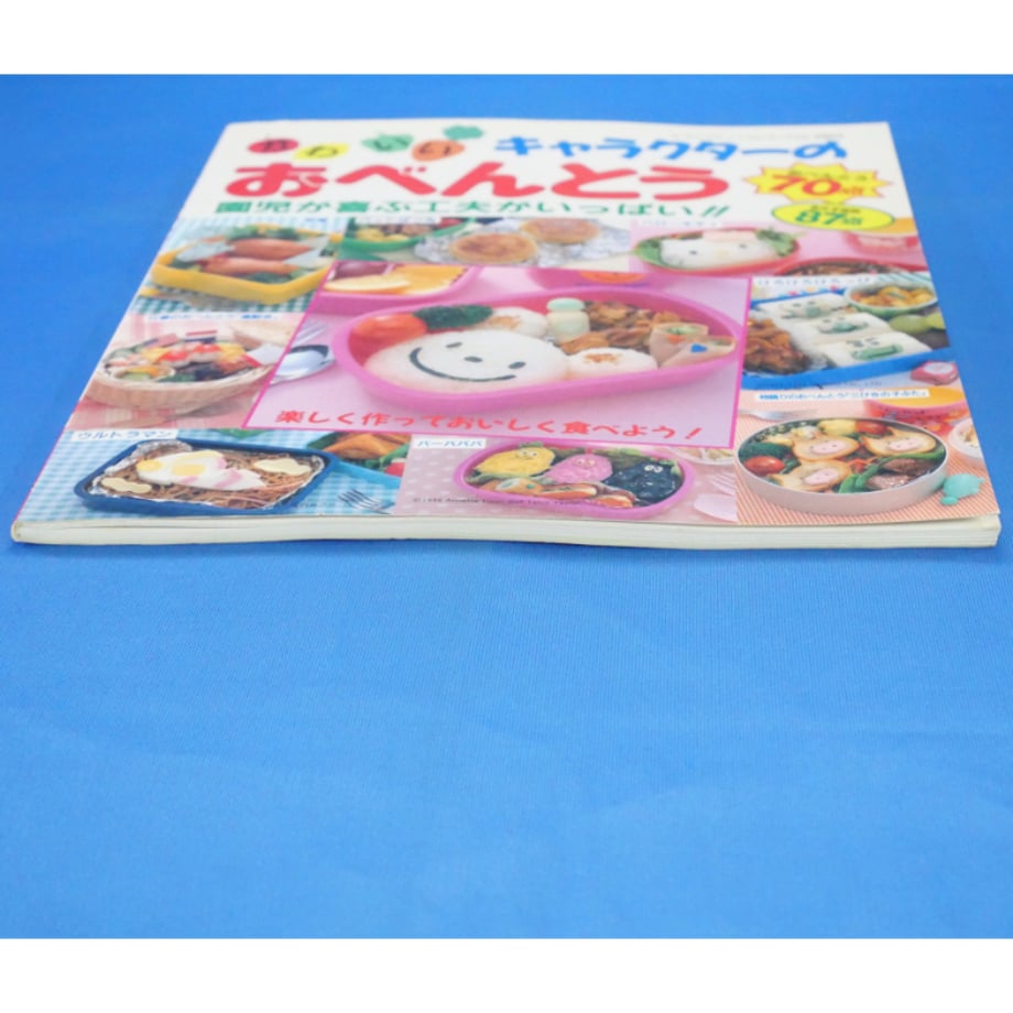 684a819640ad5c31adc18bed