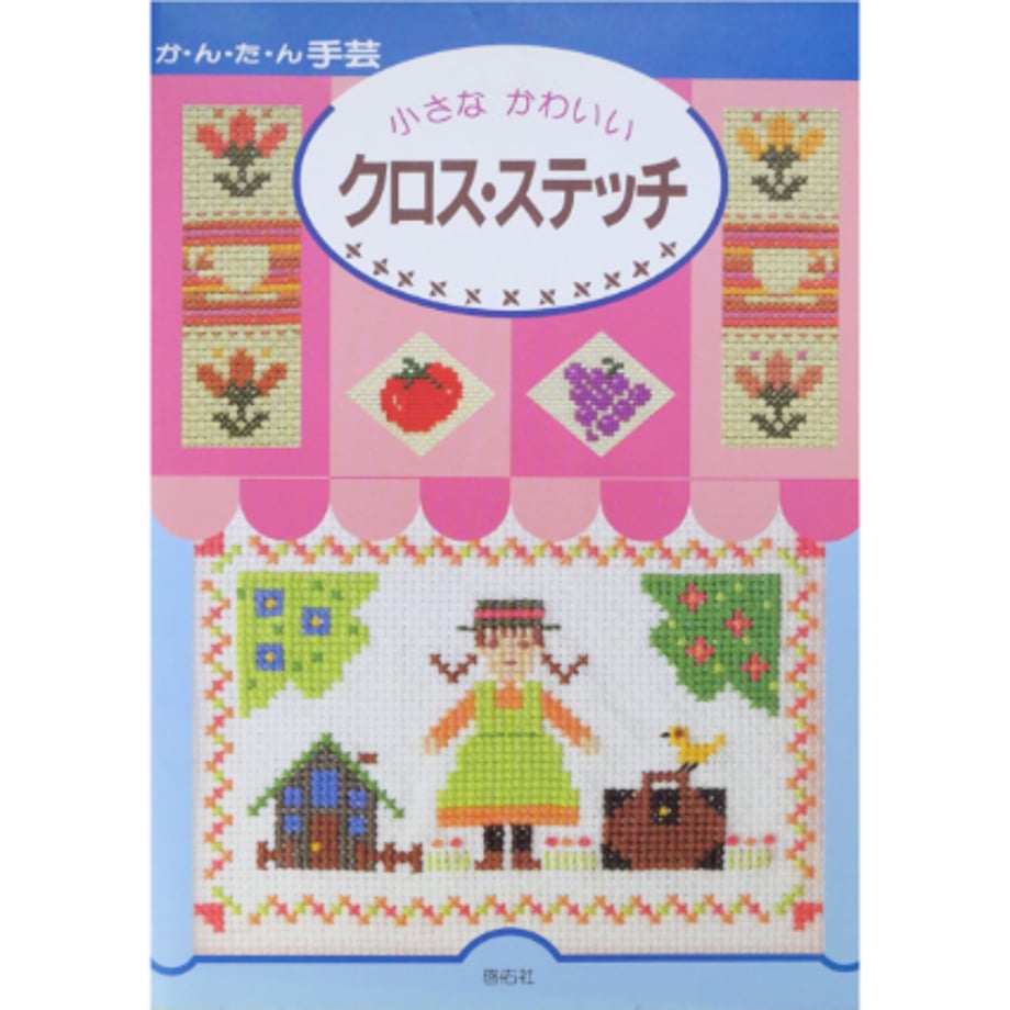 66a22dbde37f74028d38ace2