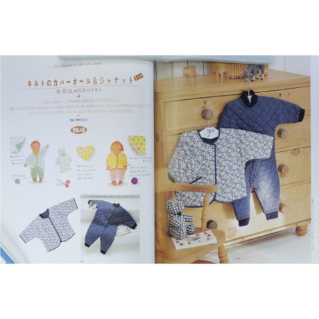赤ちゃんに贈りたい手作り服と小物 パリのおしゃれ心がキラッ  / 山口れい / 主婦の友社