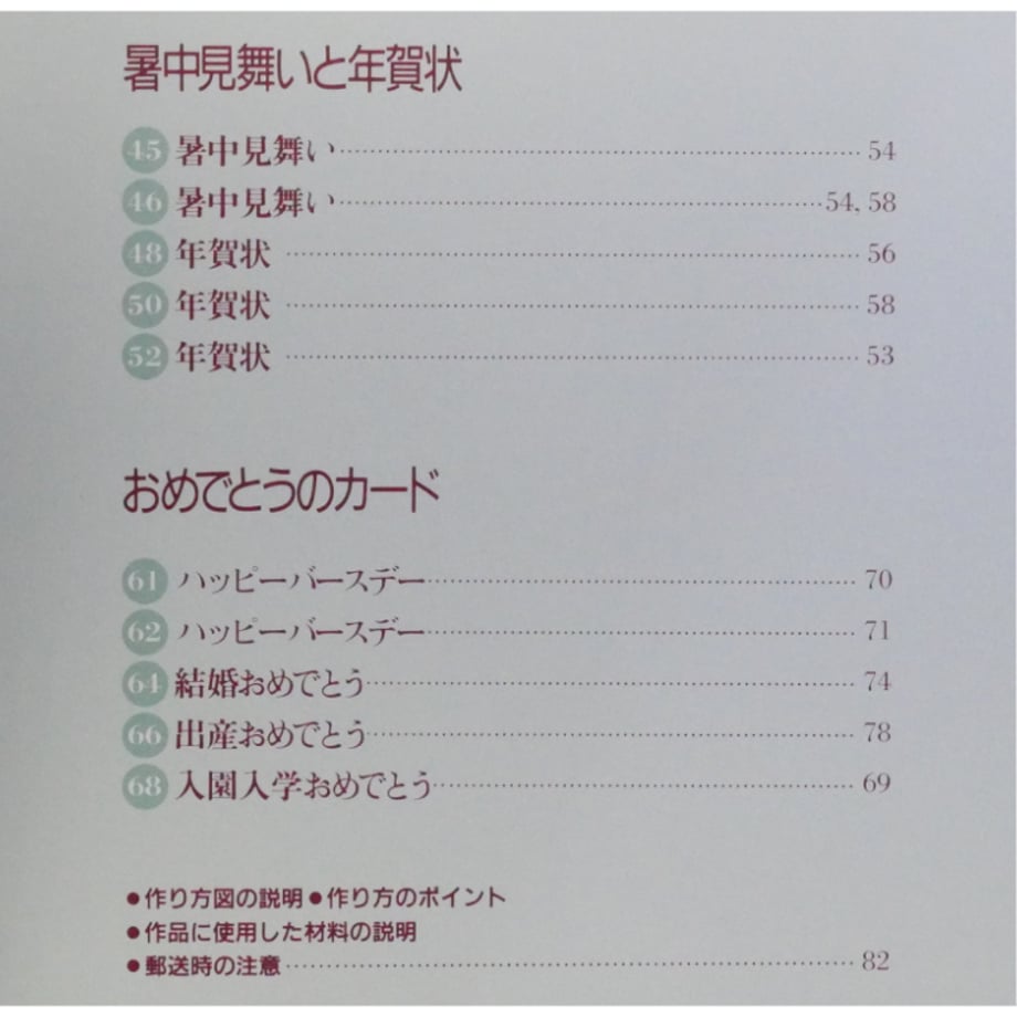 68c75e94f90f202cd7f5c355