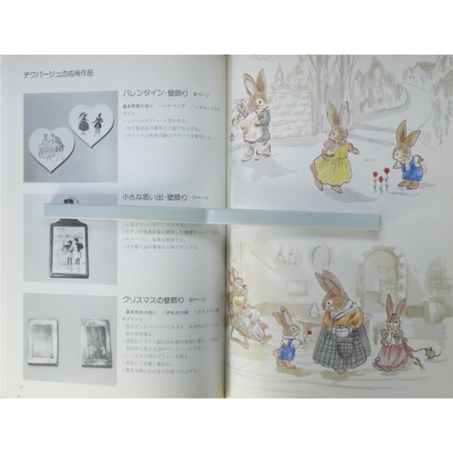 66e273724e941c01a74bf76d