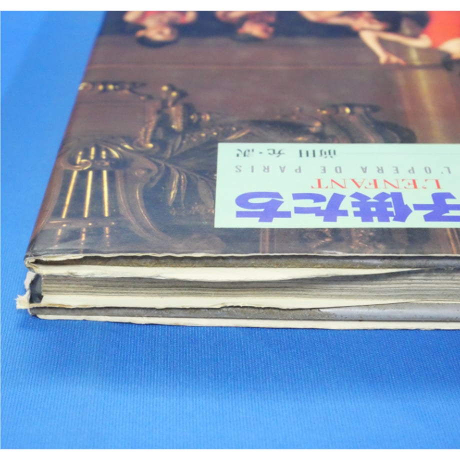 688f18d281cb29809c36be68