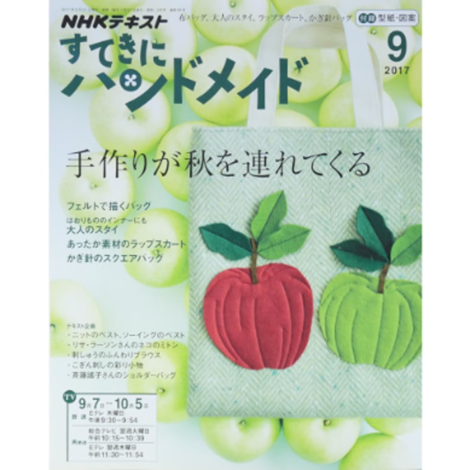 5d92f77c220e75016f8ceafa