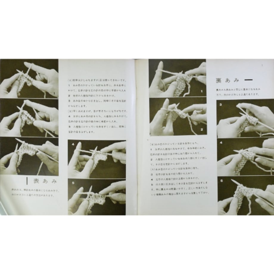 675a618fe533d004c46ca344