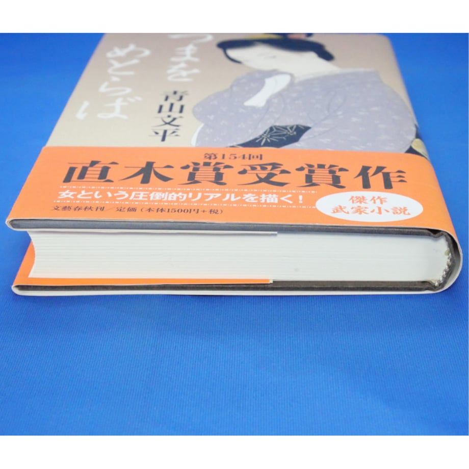 686a096e27d5b23e6555c66a