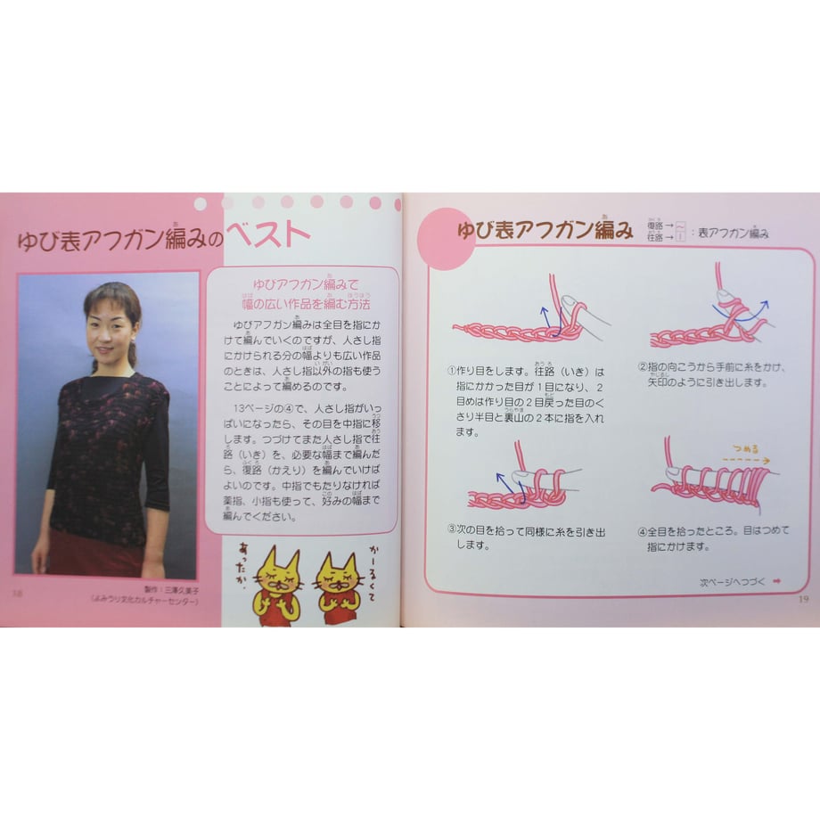 655a19fb59d7985181210e03