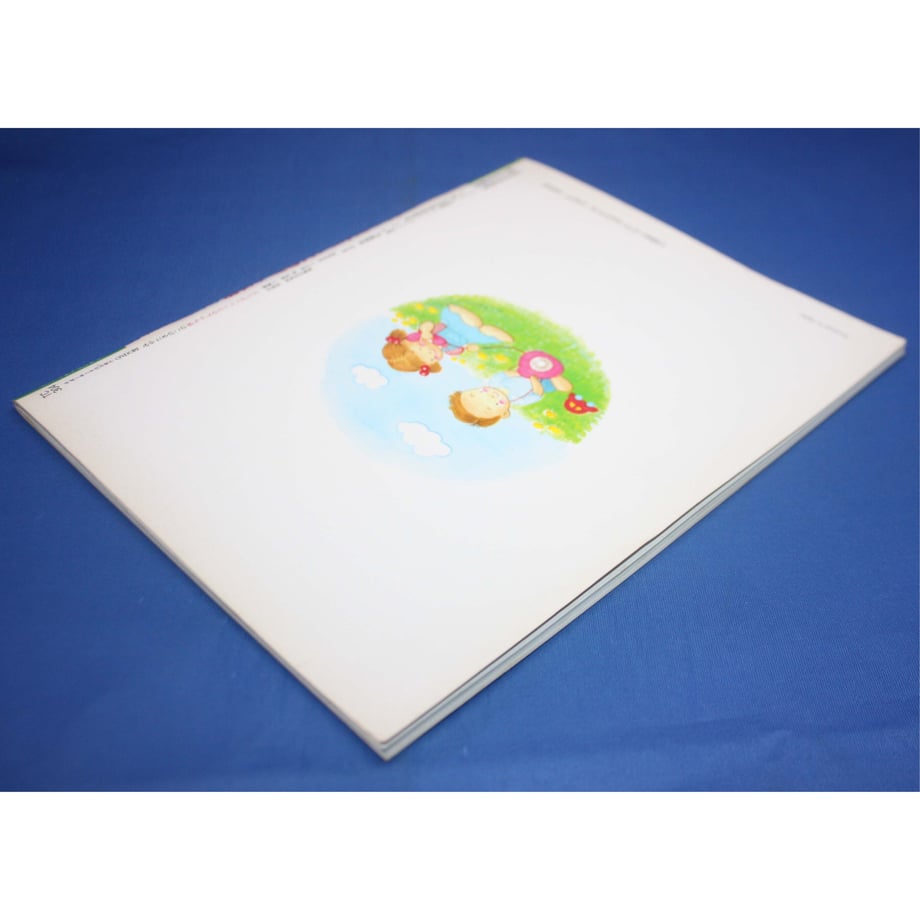64acdd2924fa03002c8cd4ca