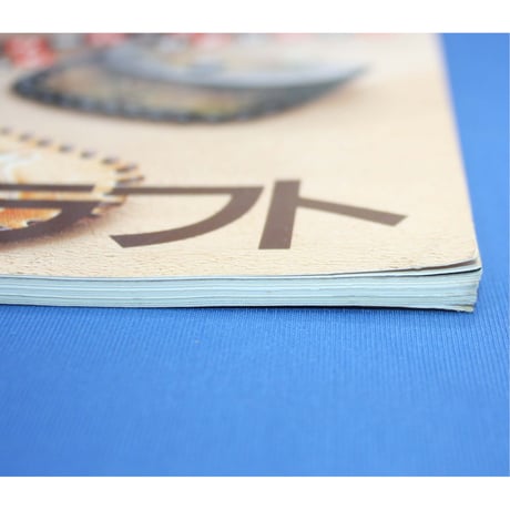 レザークラフト / カービングやパッチワークつくってみませんか / 日本ヴォーグ社