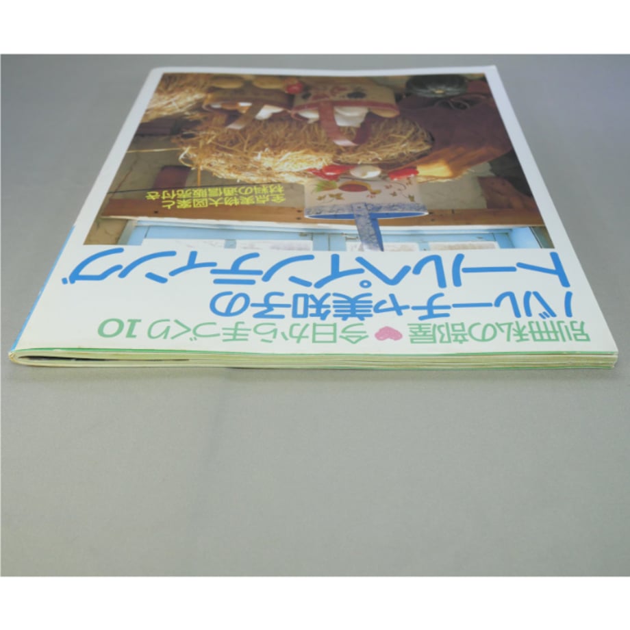 66541ed3d9c7d002d06f04dc