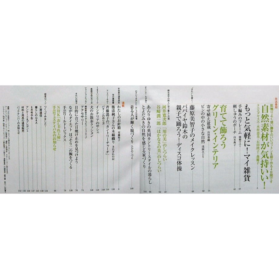 5d995d875b61b442ecb866d9