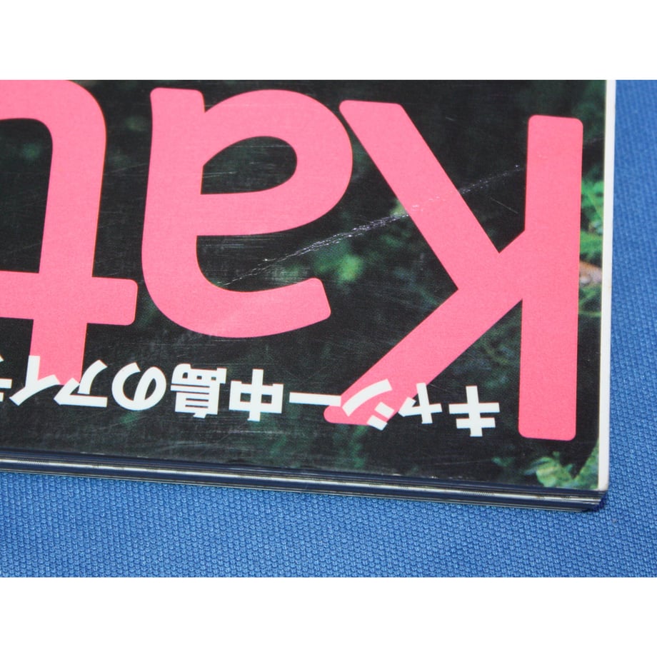609cea99f3c5e70474bdec13