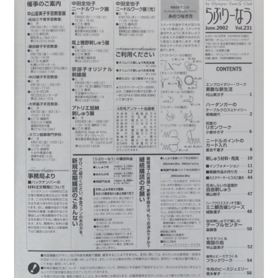 698000fc6d819c3c9f39a3c3