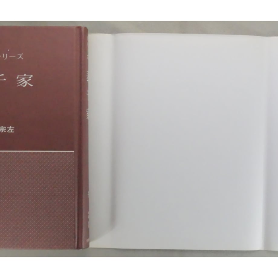 6a031cf67e6f354a736133ea