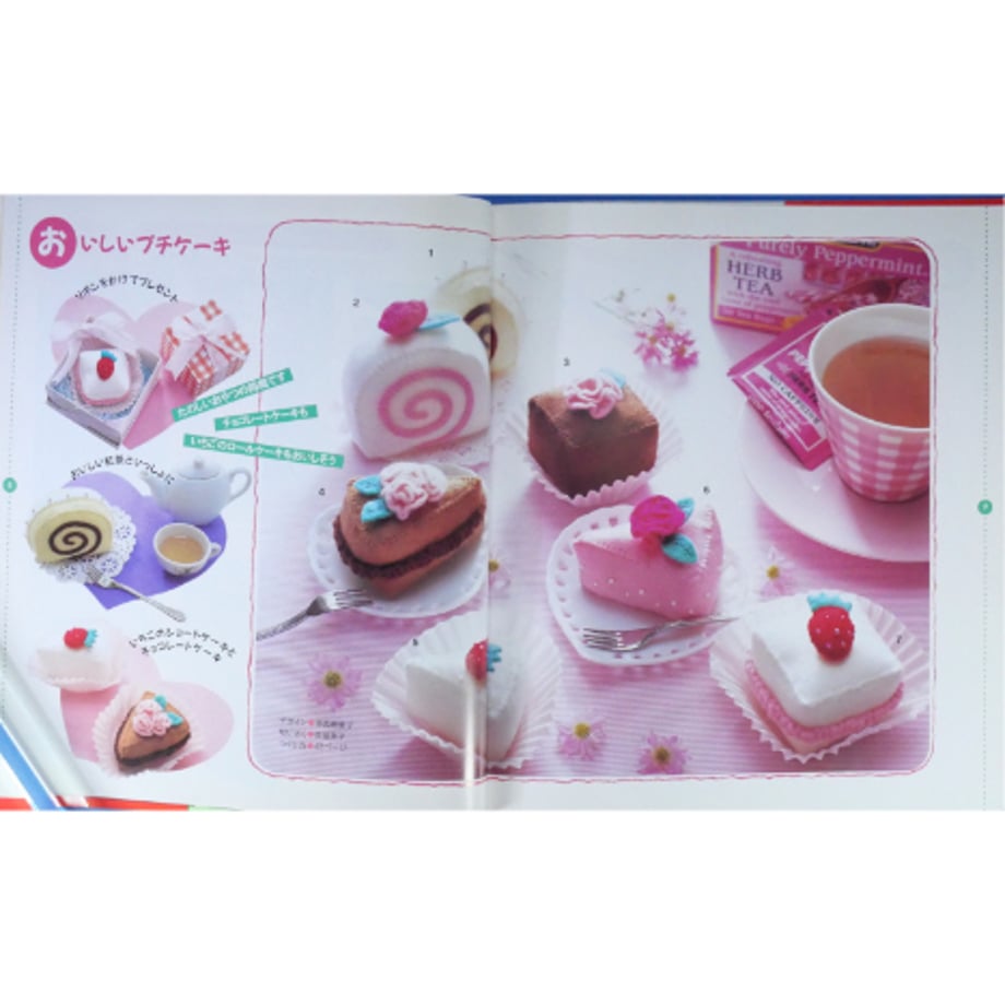 67d77a3496bb9557a7d7bbbb