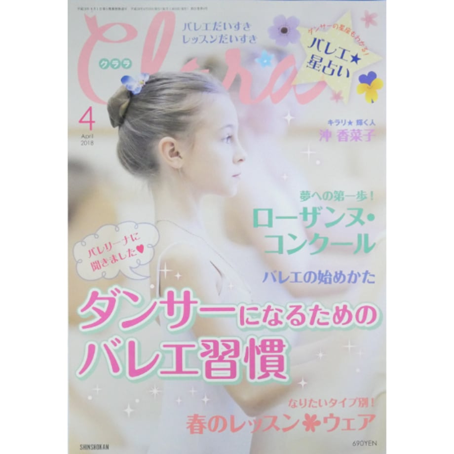 68db3567860b1f4518dd6181