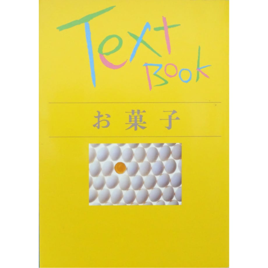 683c1383380c3d7dec136193