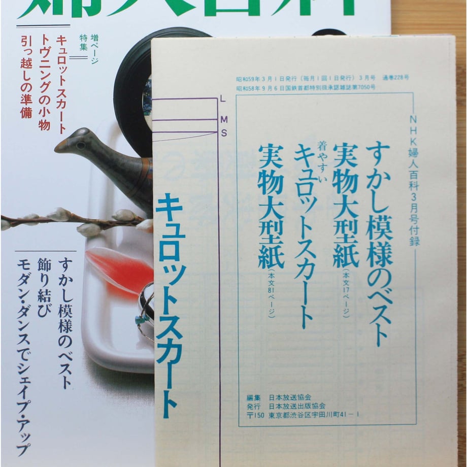 649d44bdb21d39002b13e6b5